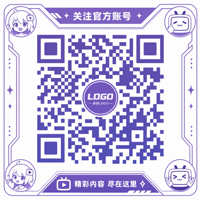看片官方公众号
